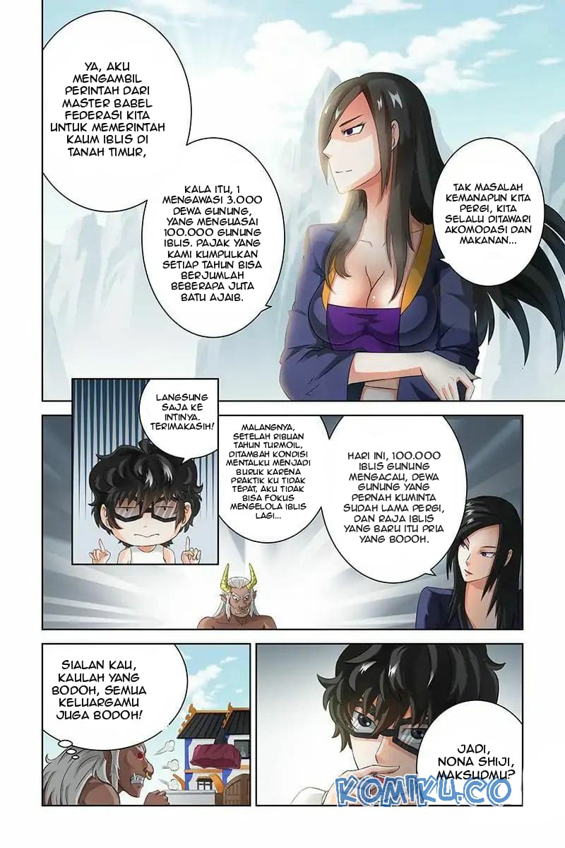 Demonic Housekeeper chapter 48